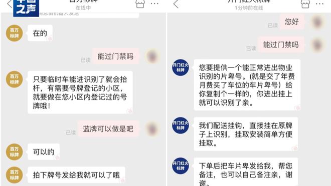 开云app全站下载安装